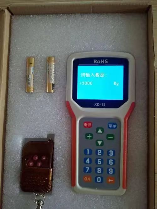 地磅万能遥控器可遥控无人值守