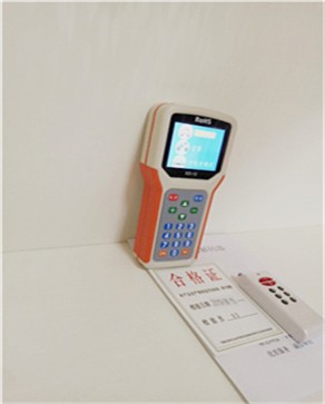 地磅安装遥控器方法介绍